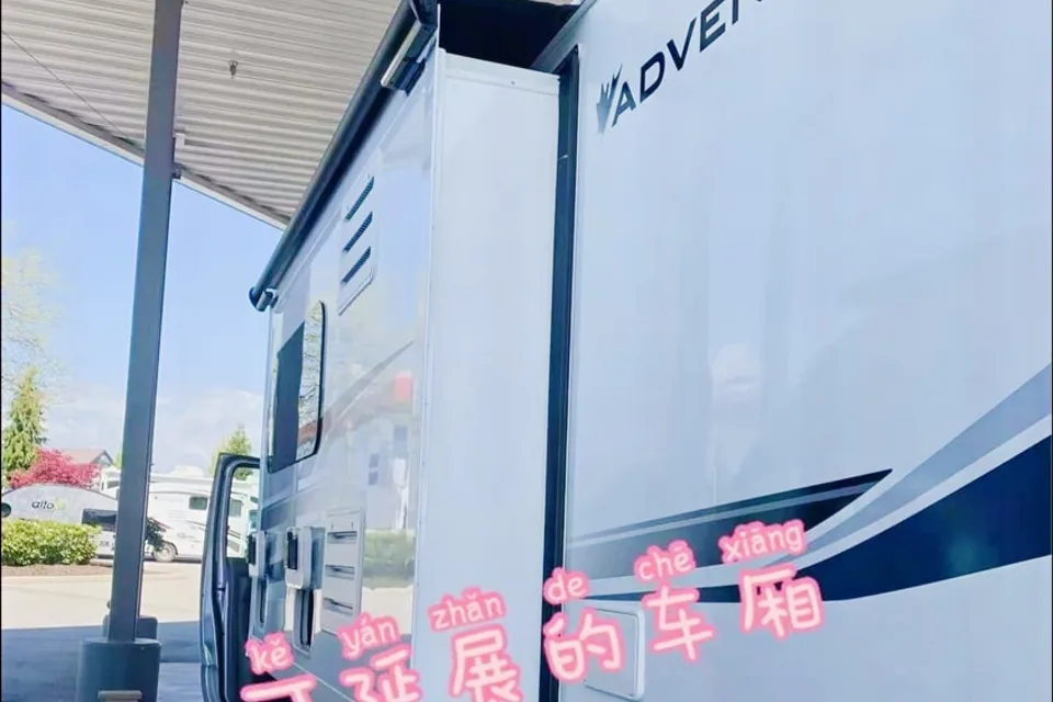 Happy family's motorhome