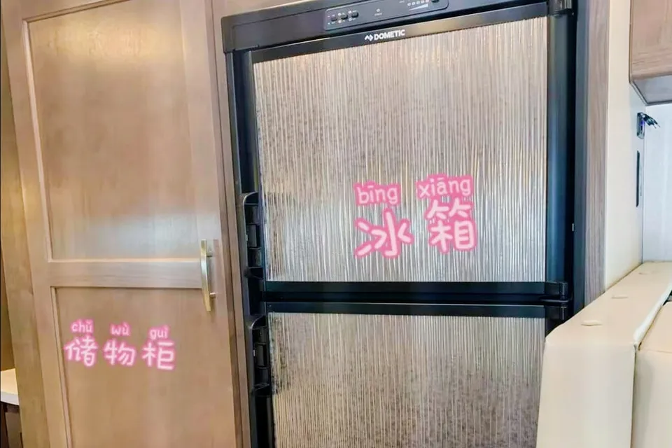 Happy family's motorhome