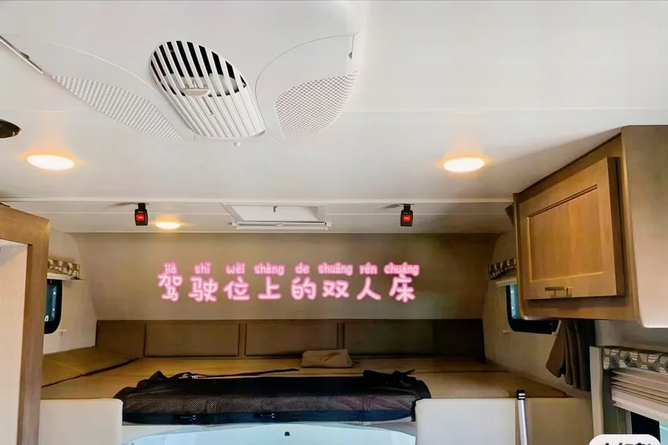 Happy family's motorhome