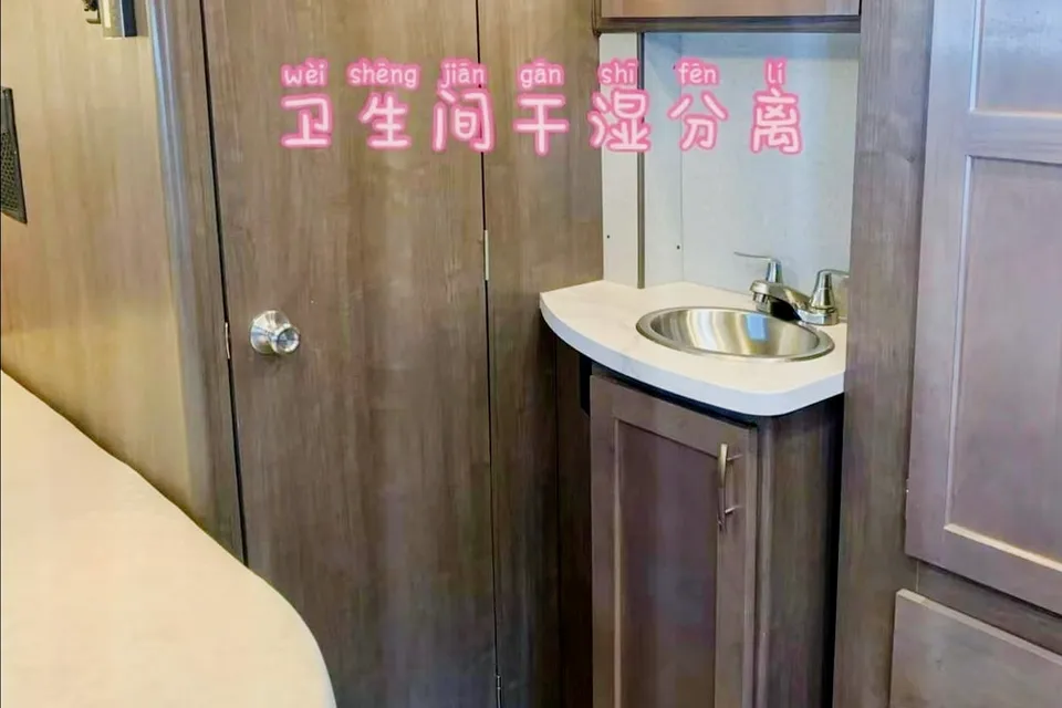 Happy family's motorhome