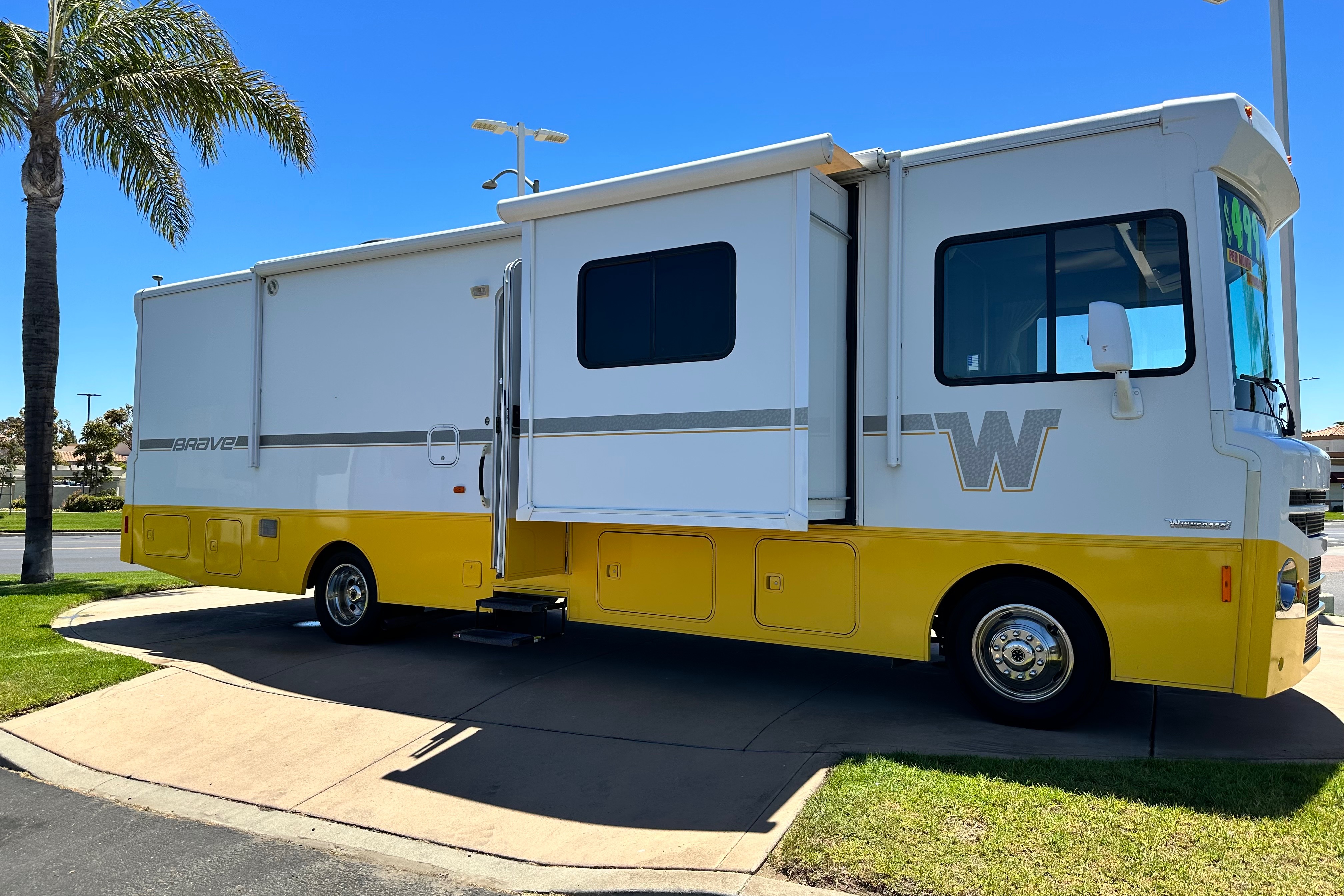 2016 Modern Retro Glamper