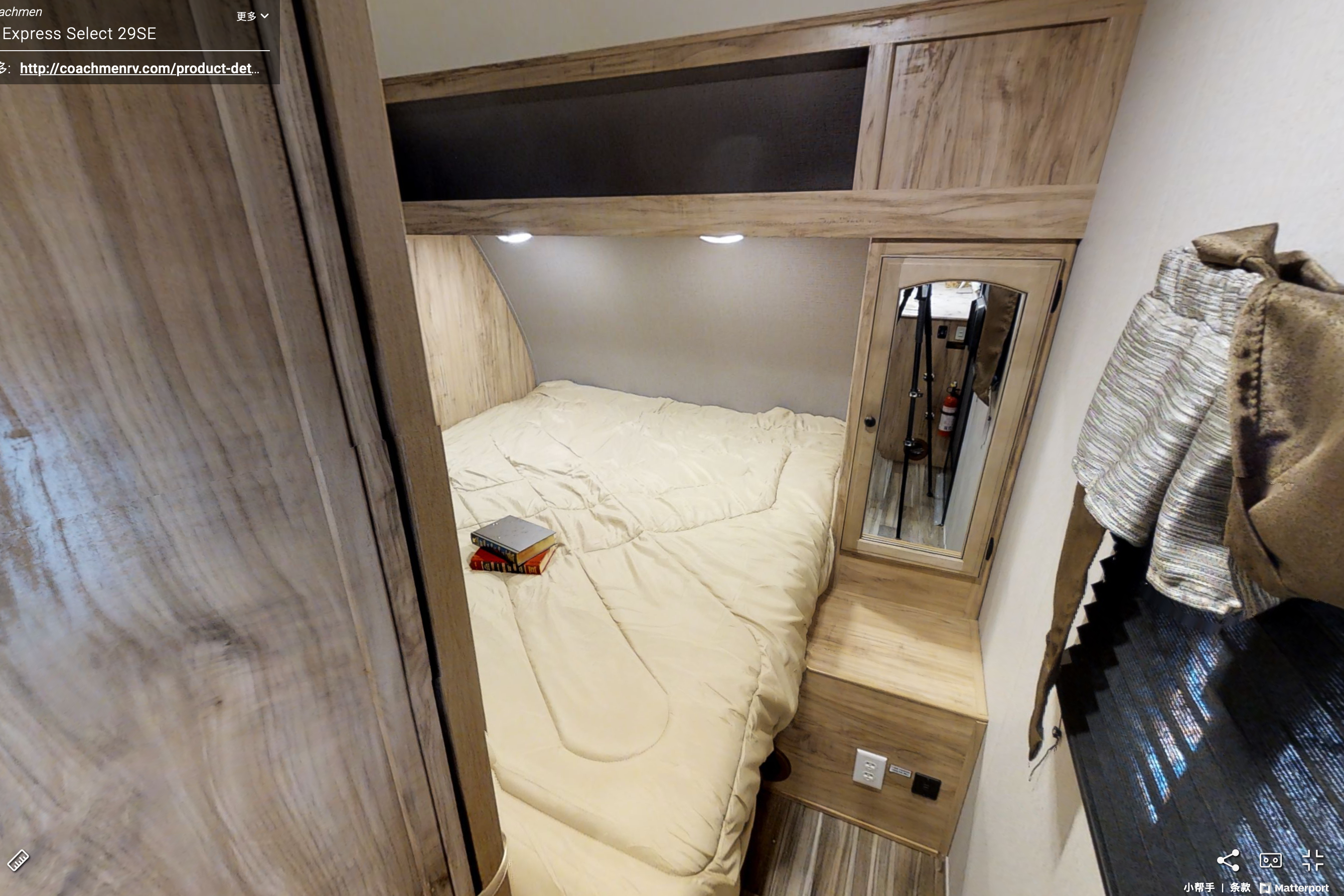 Machenzi's Coachmen FREEDOM EXPRESS 29SE Travel Trailer