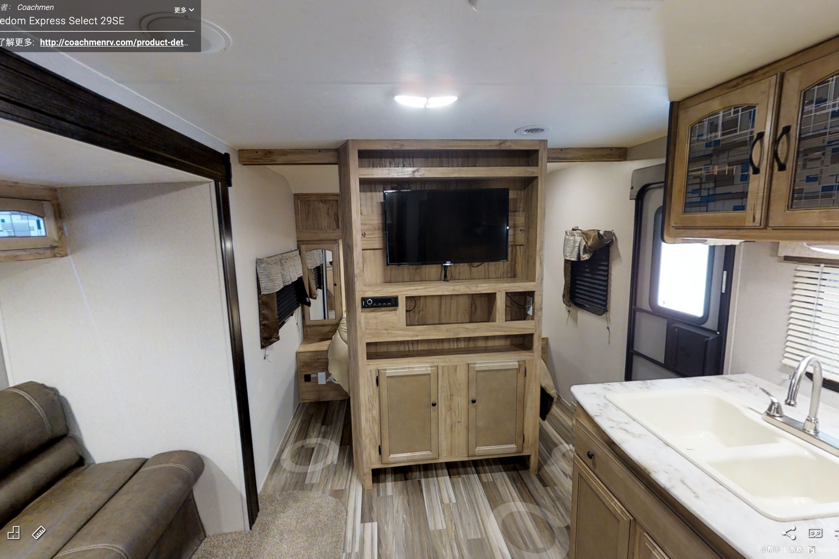 Machenzi's Coachmen FREEDOM EXPRESS 29SE Travel Trailer