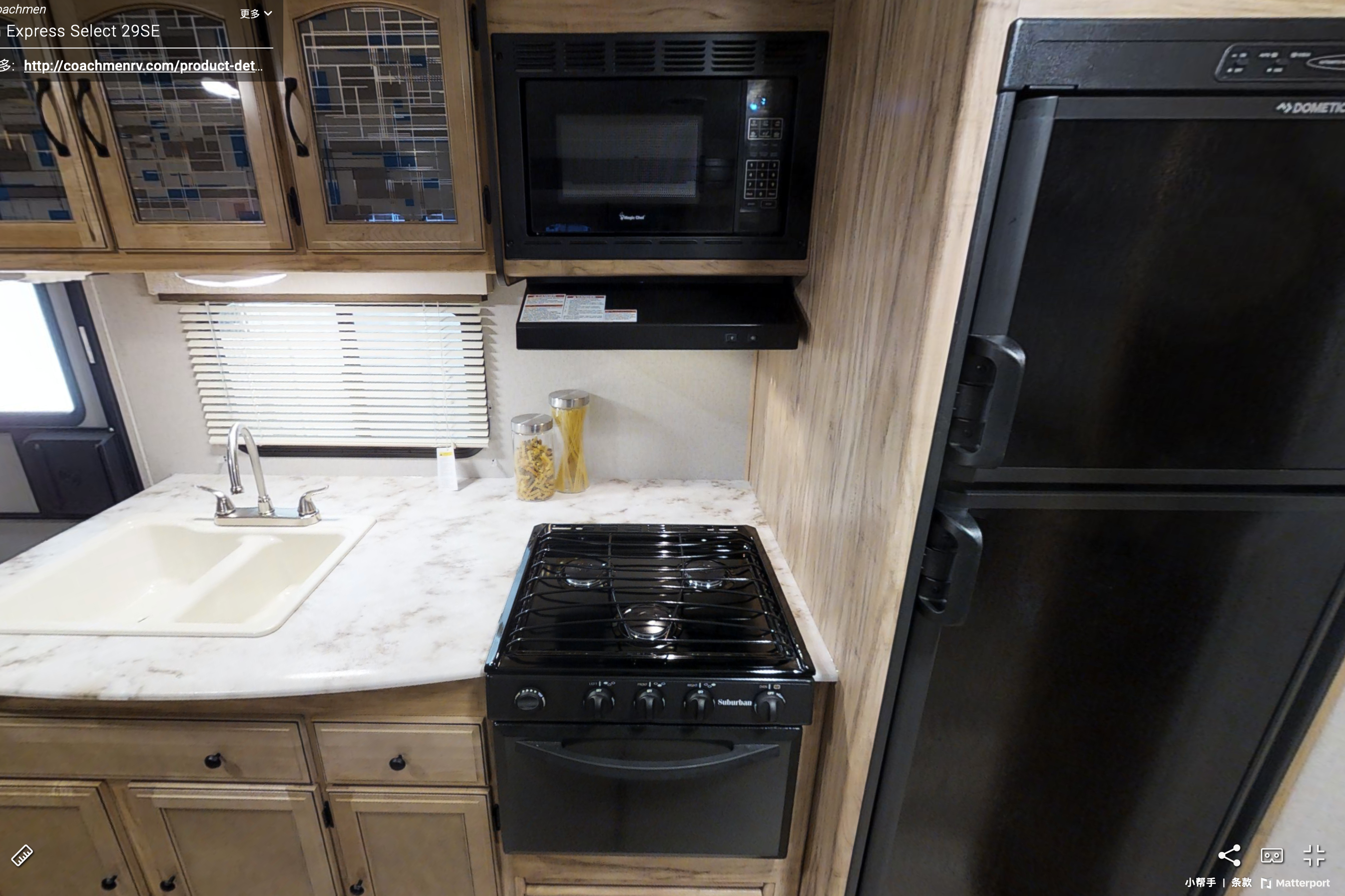 Machenzi's Coachmen FREEDOM EXPRESS 29SE Travel Trailer