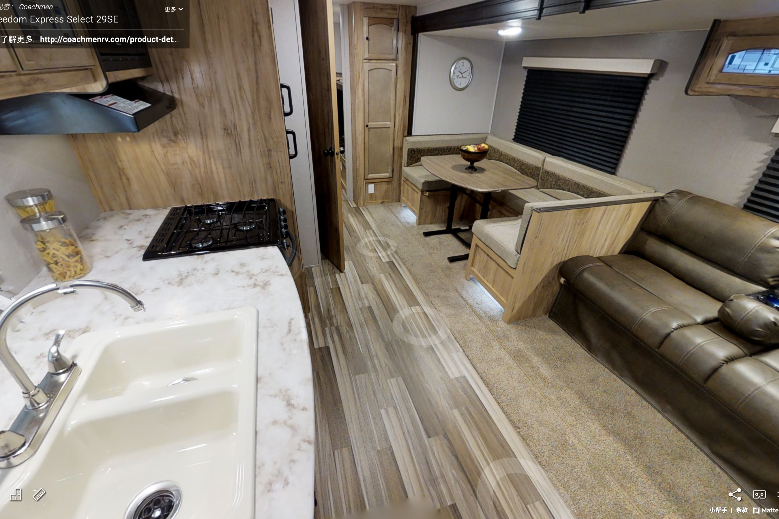 Machenzi's Coachmen FREEDOM EXPRESS 29SE Travel Trailer