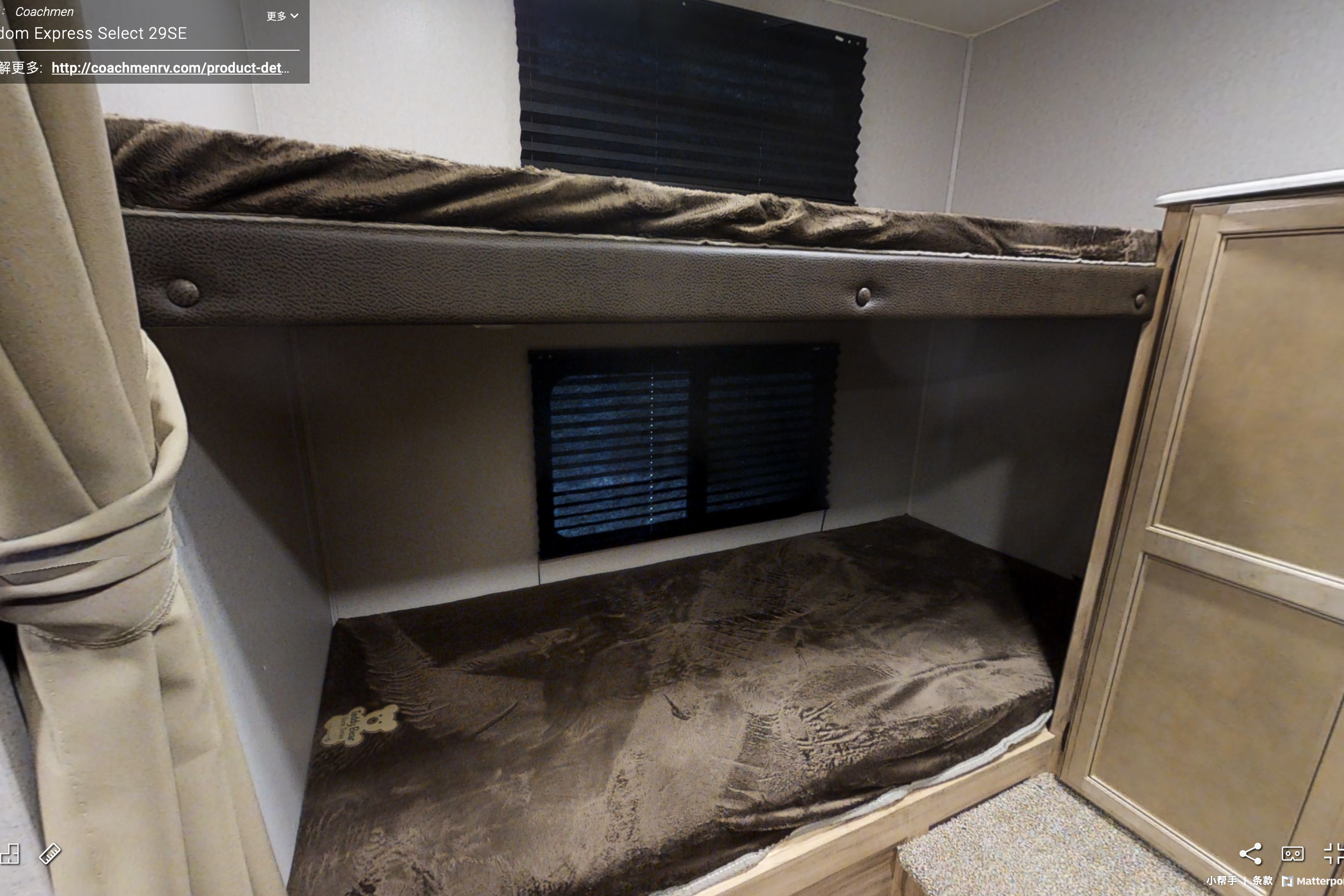 Machenzi's Coachmen FREEDOM EXPRESS 29SE Travel Trailer